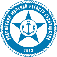Российский морской регистр судоходства