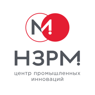НЗРМ