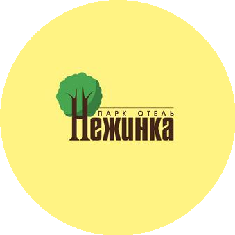 Нежинка парк-отель