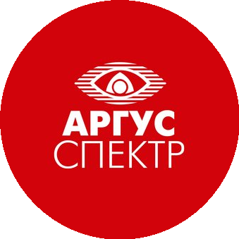Аргус-Спектр