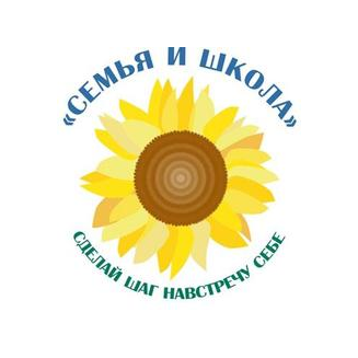 МАУ ДО Центр Семья и школа