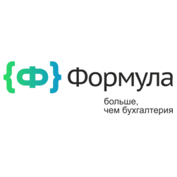 Формула
