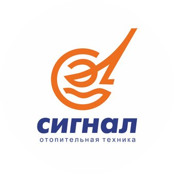 Сигнал-Теплотехника