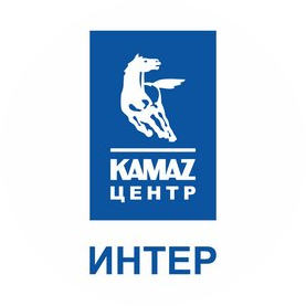 Интер
