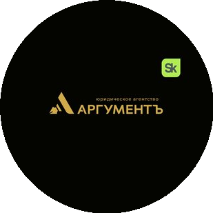 Юридическое агентство