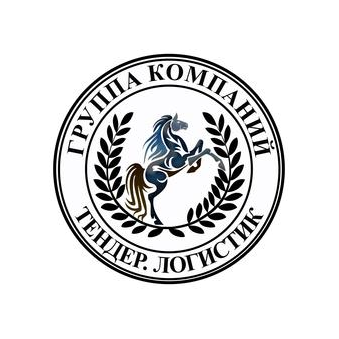 ТТ