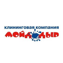 Мойдодыр