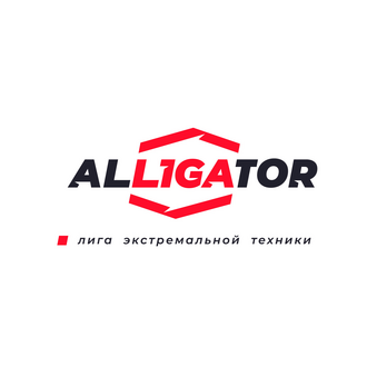 Аллигатор