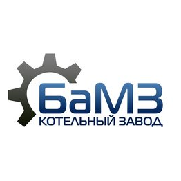 Котельный Завод Бамз