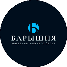 Сеть магазинов нижнего белья Барышня