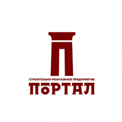 СМП Портал