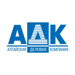 АДК