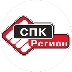 СПК Регион