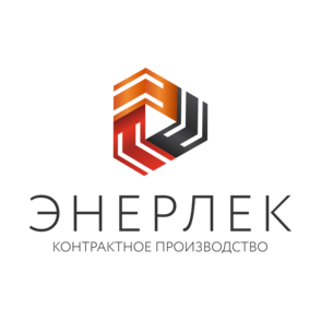 Энерлек