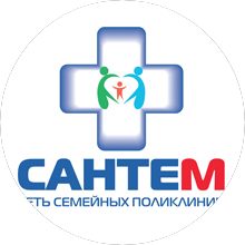 Сантем