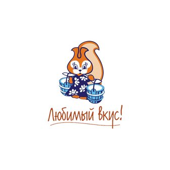 Торговый дом Гермес
