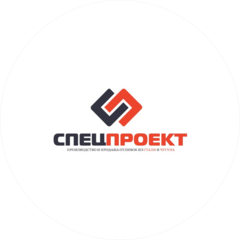 Спецпроект