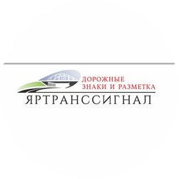 Яртранссигнал
