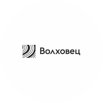ИВСОН