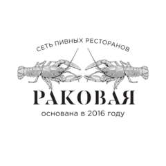Локал Фуд