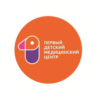 Первый ДМЦ