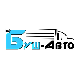 Буш-Автопром