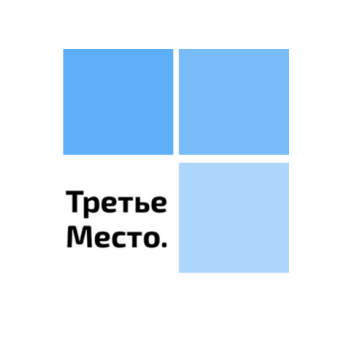 Восьмерка