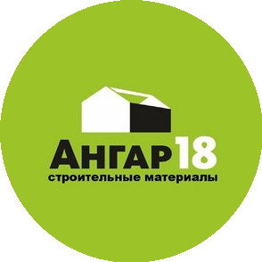 Ангар 18