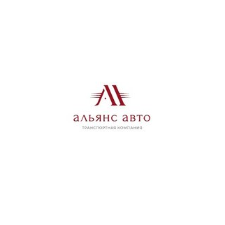 АльянсАвто