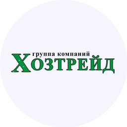 Хозтрейд