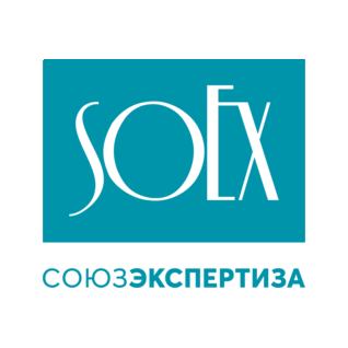 АНО СОЮЗЭКСПЕРТИЗА ТПП РФ