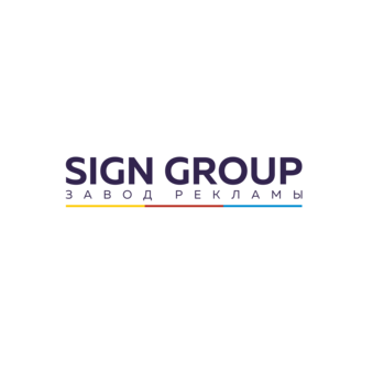 Рекламная Производственная Компания SIGN GROUP