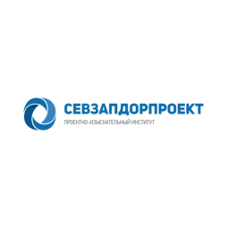ПИИ Севзапдорпроект