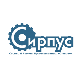 Сирпус