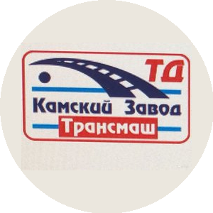 ПКФ Торговый дом Камский завод Трансмаш
