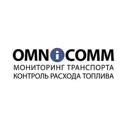 Омникомм ДВ