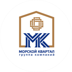 ГК-Морской Квартал