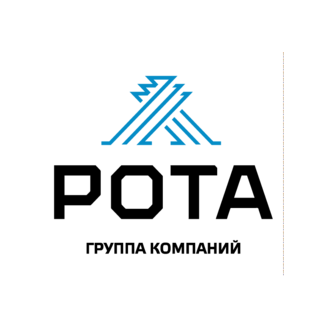 РОТА