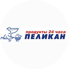 сеть супермаркетов Пеликан