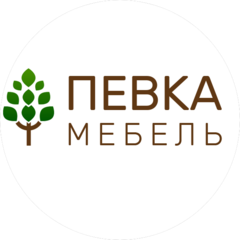 Певка-Мебель