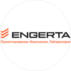 ENGERTA