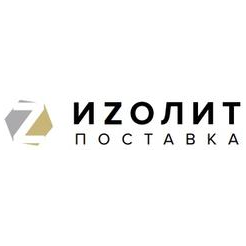 Изолитпоставка