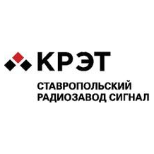 Сигнал