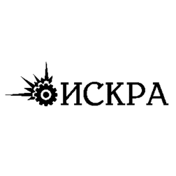 Искра Юга