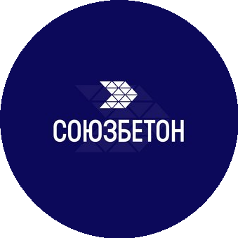 СОЮЗБЕТОН