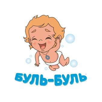 Буль-Буль