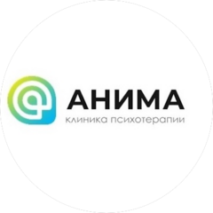 Анима
