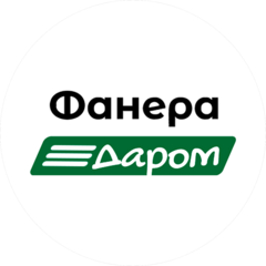 ККС-компания комплексного снабжения