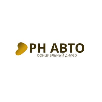РН Авто