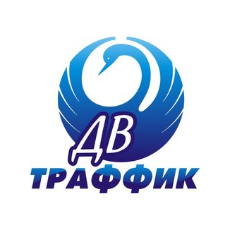 ТРАФФИК-ДВ